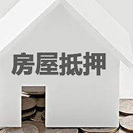宜君企业经营贷款的用途是什么?