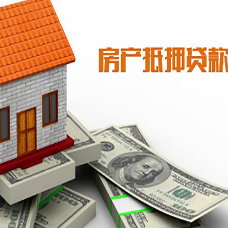 宜君贷款助贷公司新渝启服的政策