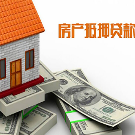 宜君贷款助贷公司新渝启服十年老牌