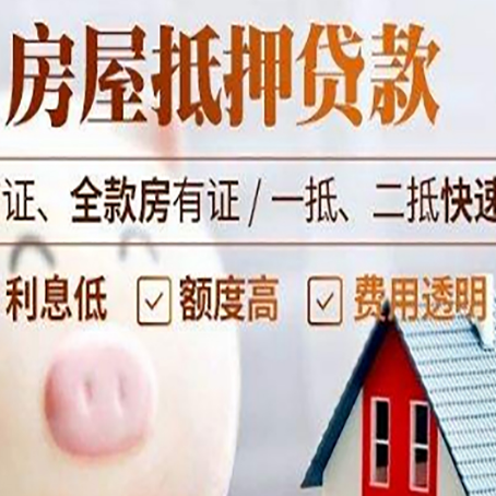 宜君企业贷款需要满足银行的什么条件?